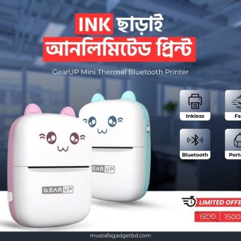 GearUP Mini Thermal Bluetooth Printer