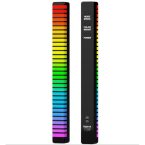 3D RGB APP Control Rechargeable Rhythm Light With Voice-Activated Pickup (D10) - Image 4