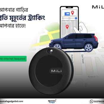 MiLi MiTag Android Location Tracker Device – Compatible with Google’s Find My Device