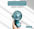 P8 USB Small Handheld Rechargeable Clip Fan